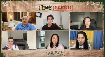 英达自称是黄健翔解说忠实粉丝，世界杯观赛幸福感拉满|激情|赛场|绿茵_新浪体育_新浪新闻