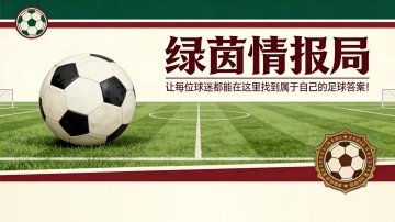 kaiyun-埃弗顿传奇艾德里安·希思向大卫·莫耶斯传递强烈欧战信息——&amp;apos;这家俱乐部与众不同&amp;apos;